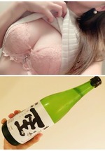 大好きなこと