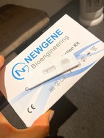 出勤しました