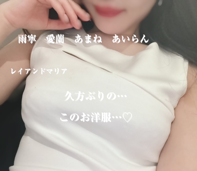 �v�X�̂��m���c�J�J�@�����@���܂ˁ@�������